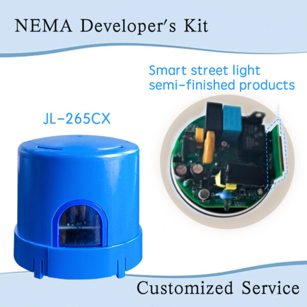 Smart Street Light Semi-finished Product 265CX Photocell
